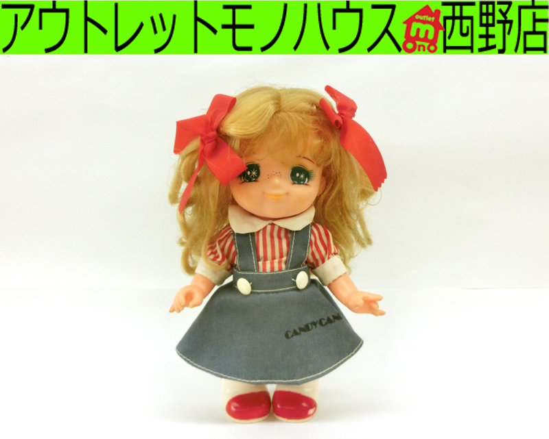キャンディキャンディ CANDY Candy CANDY ポピー 人形 ソフビ