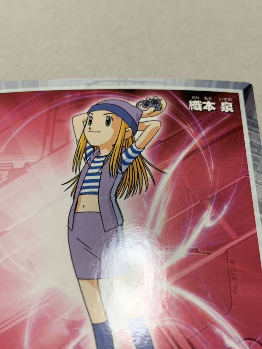 BT18-048 SR デジモン Lv.4 フェアリモン - デジモンカード