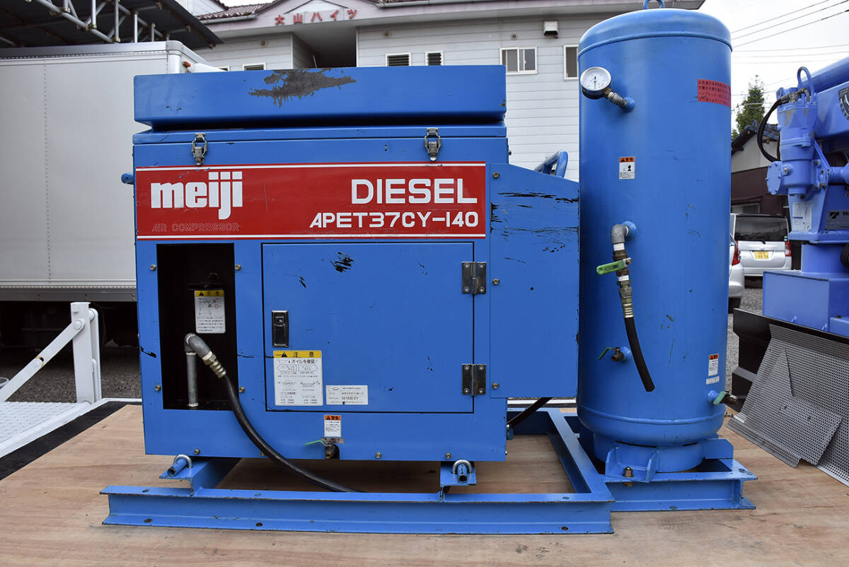 エアー コンプレッサーエンジン meji 明治 GE-3A