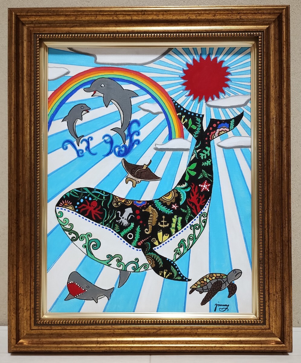 ジミー大西、象、アクリル画、F3模写 ジミー大西、ゴリラ、アクリル画、F3.模写 - メルカリ