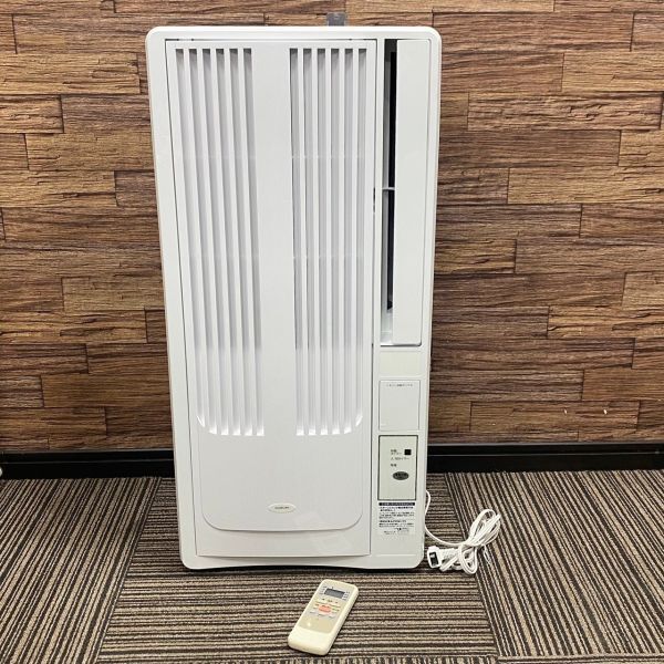 3910 KOIZUMI コイズミ 中古 家庭用 14年製 コイズミ KOIZUMI ウインド 