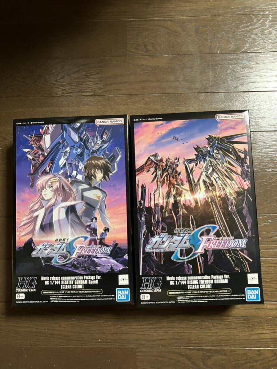 Hg デスティニー Spec2 レビュー 未使用]劇場版公開記念