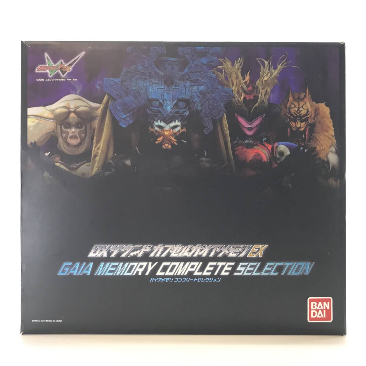 ☆中古品☆ BANDAI おもちゃ 仮面ライダーW DXサウンド カプセルガイアメモリEX ガイアメモリコンプリートセレクション 一部破損ありの1番目の画像