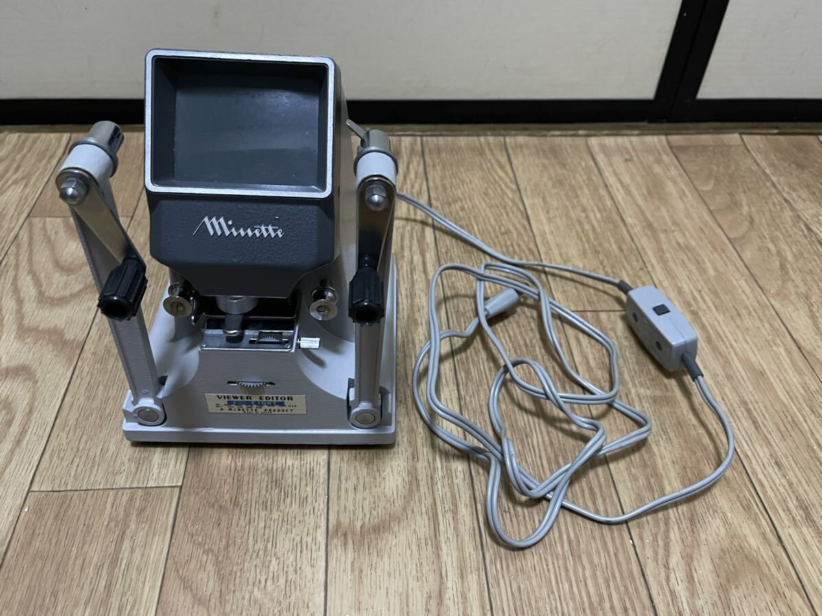マイネッテ ネガ ビューワー 679 MINETTE NEGA-VIEWER（中古品）の落札