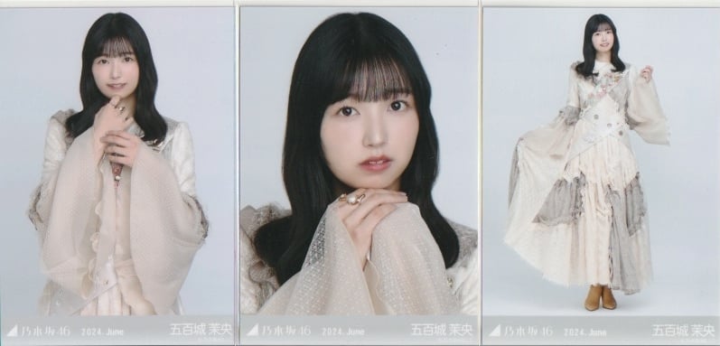 五百城茉央 2023 June 直筆サイン入り ヨリ 五百城茉央(乃木坂46)