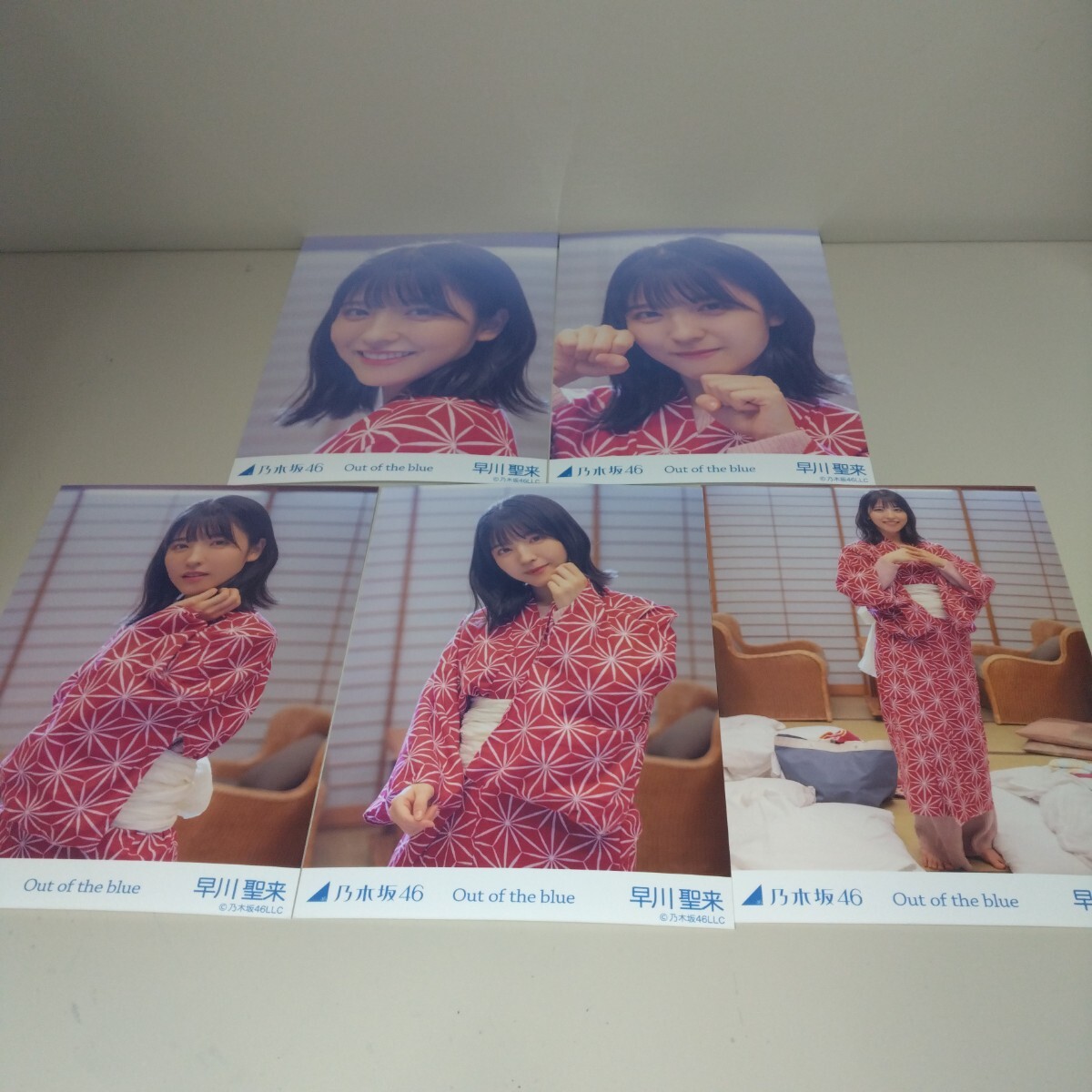 out of the Blue 早川聖来個別生写真5種