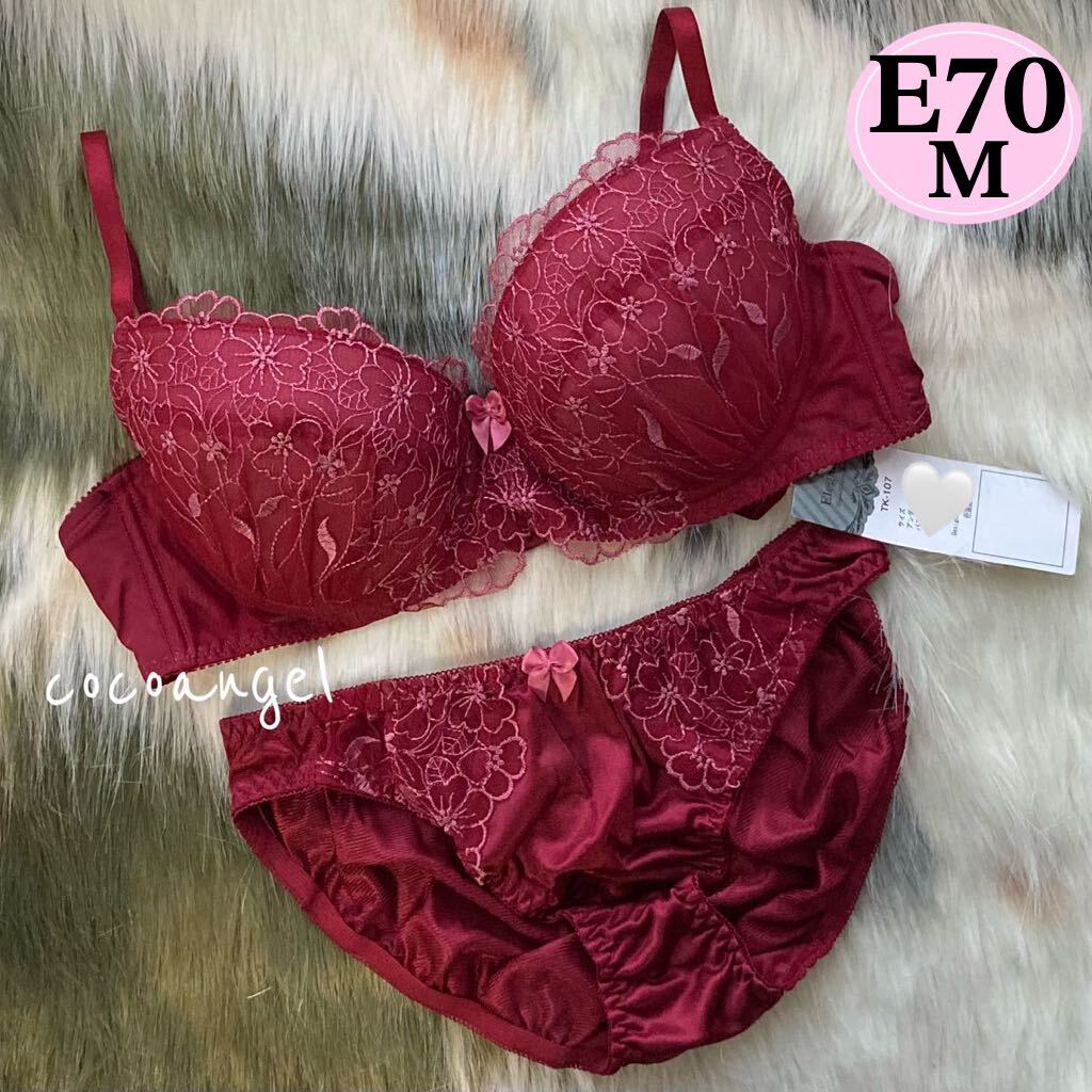 サルート☆店舗限定☆ 08G ブラ & ソングM KO（サルート☆店舗