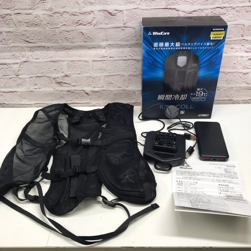 瞬間冷却 冷房服 ベスト ペルチェ アイス コールド WindCore 瞬間冷却 冷房服 ベスト ペルチェ アイス コールド WindCore