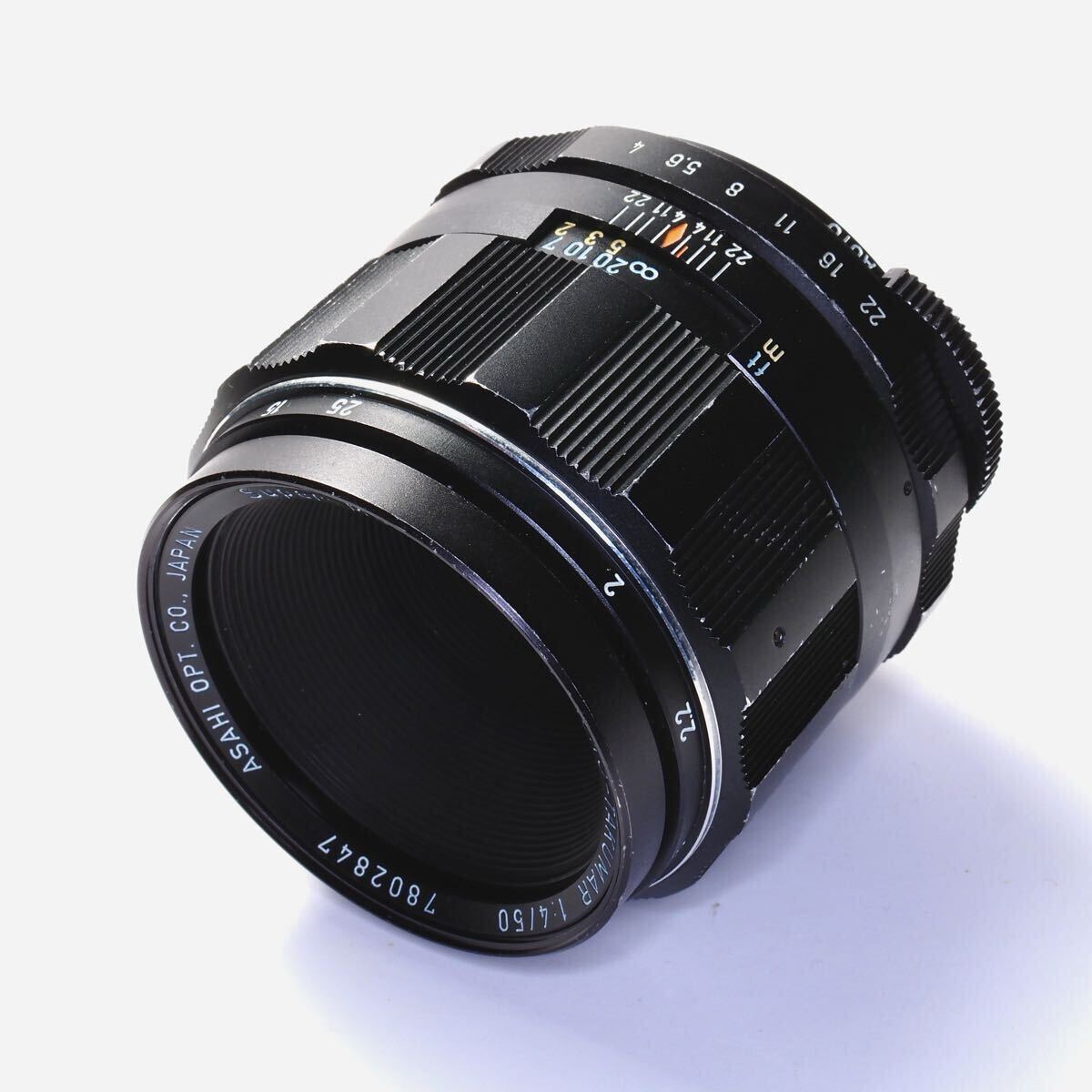 Objectif Pentax Super-Multi-Coated Takumar 105 mm F2,8 MF avec filtre