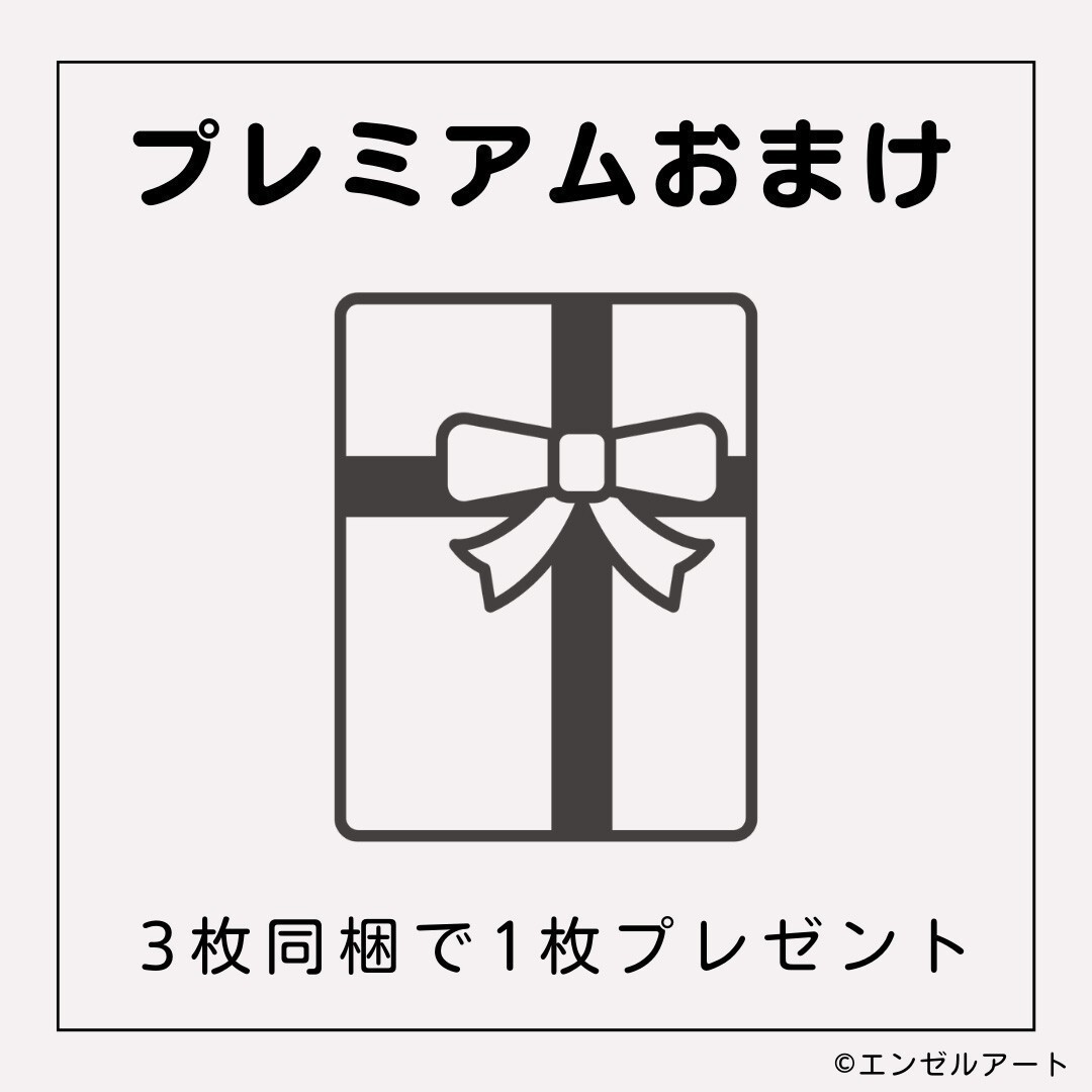 未使用】南 綾香 みなみ あやか 臭作 ポスター A4 イラスト ファン