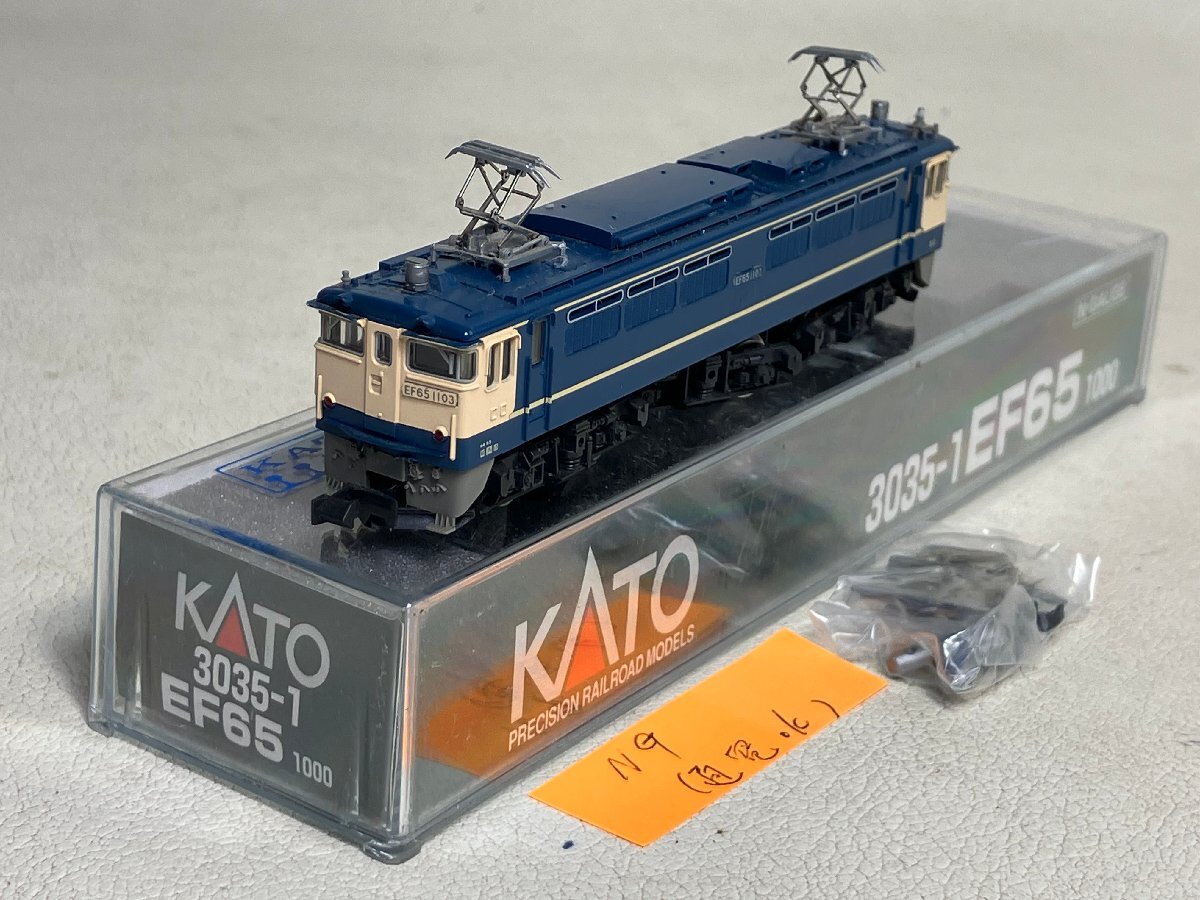 48604358_5