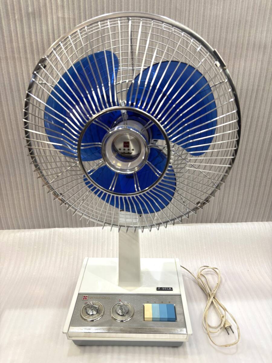 動作品】ナショナル F-30ME 扇風機 30cm 昭和 レトロ