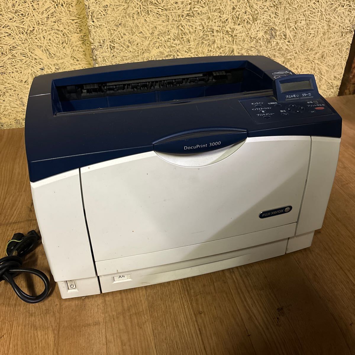 古い写経(印刷) 中古 山櫻 DigicaEX 名刺はがきプリンター yamazakura