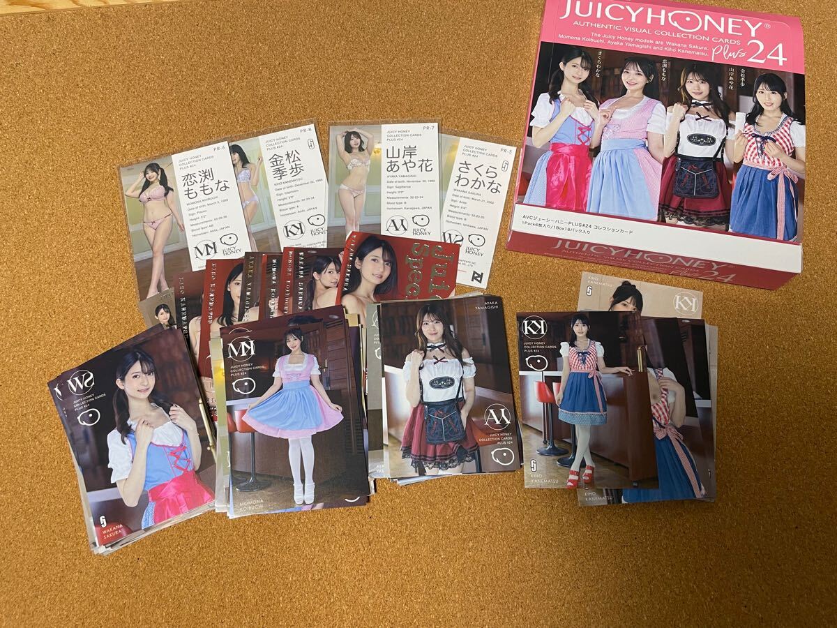70 金松季歩 ジューシーハニー PLUS#24 レギュラーカード 金松季歩】 ジューシーハニー JUICY HONEY PLUS#24 直筆サイン