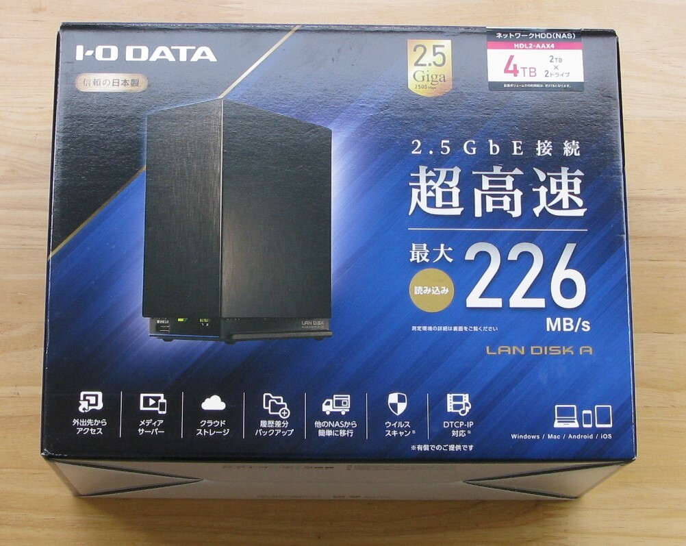 IO DATA(アイオーデータ) ネットワーク接続HDD（NAS）［2TB搭載