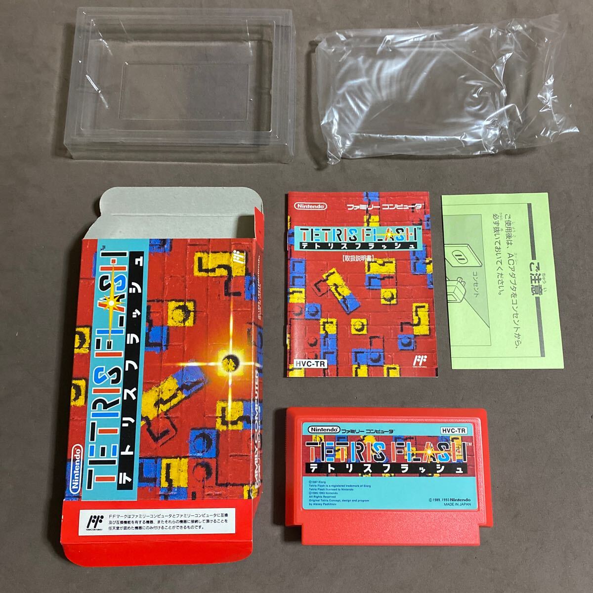 TETRIS FLASH スーパーファミコン （SFC】テトリスフラッシュ