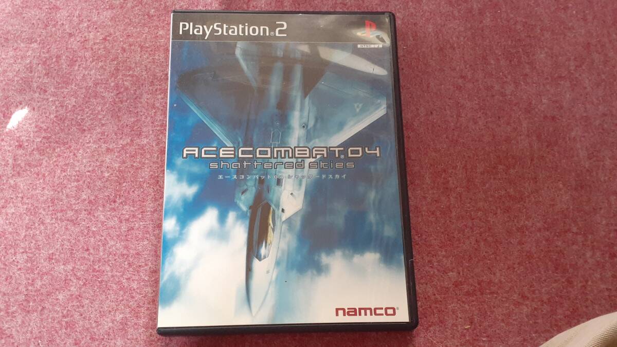スーパーロボット大戦Z パーフェクトガイド PS2 ゲーマガ 帯