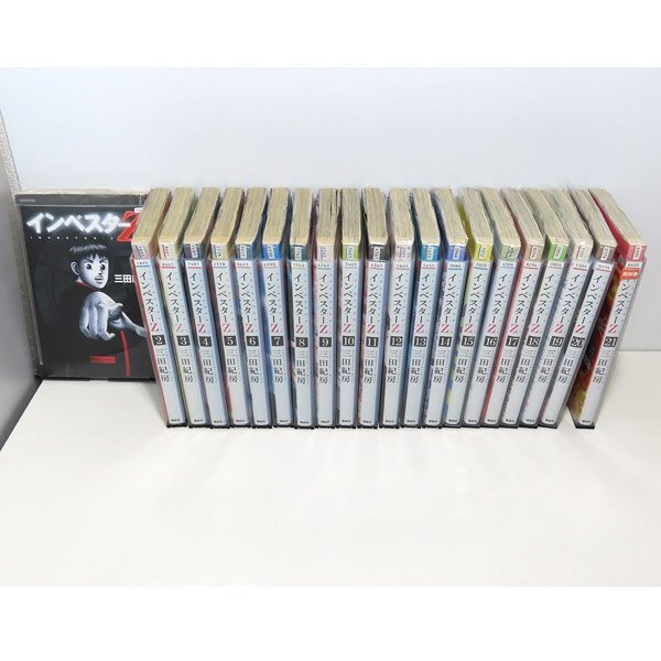 【U022p】 インベスターZ 三田紀房　コミック 全21巻完結全巻セット Amazon.co.jp: インベスターZ コミック 全21巻セット : 本