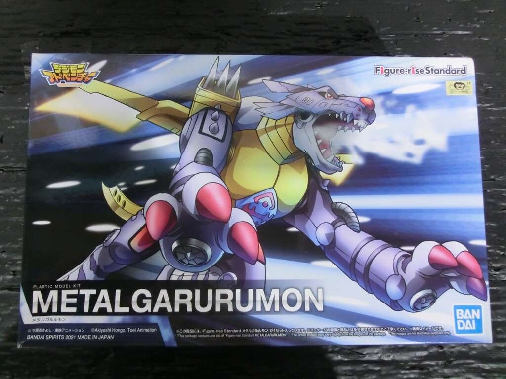 Amazon.co.jp: GEM エンジェモン 「デジモン20周年メモリアルストーリープロジェクト」 限定フィギュア クラウドファンディング :  ホビー