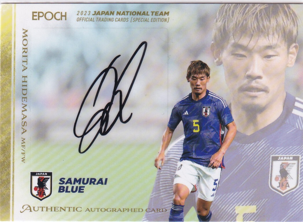 ラストナンバー 2021 サッカー 日本代表 南野拓実 直筆サインカード