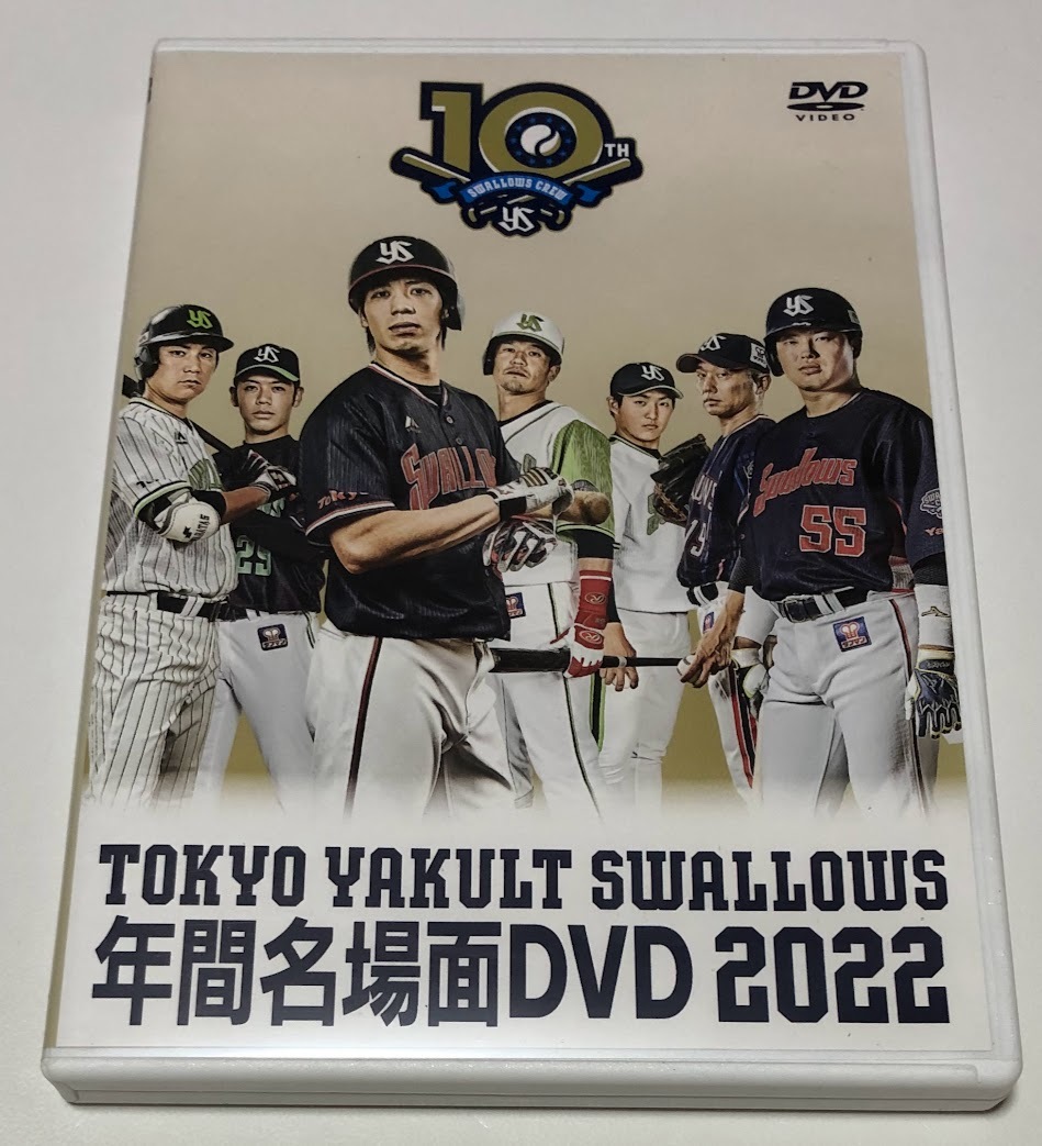 東京ヤクルトスワローズ - 【未開封】雄平選手復刻ユニフォーム ☆東京ヤクルトスワローズ 復刻ユニフォーム PLAYERS SERIES