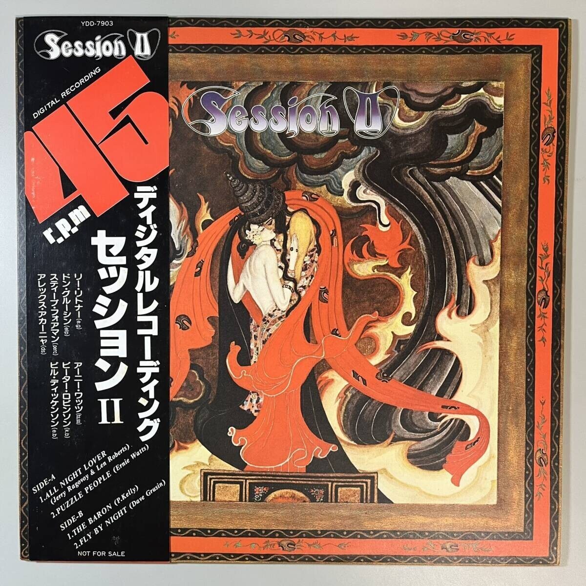 【目立った傷や汚れなし】51644【プロモ盤】【日本盤】 Lee Ritenour Don Grusin / SESSION II ※帯付き★ ...