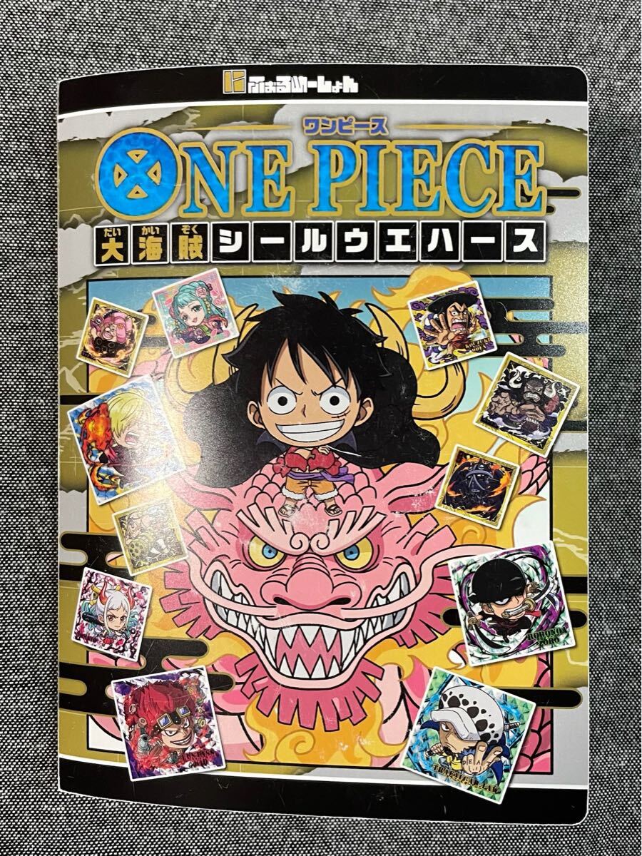 希少）ワンピース2億冊突破キャンペーン「名シーン複製原稿」