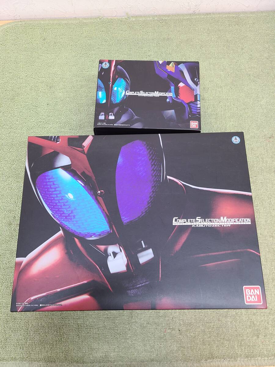 水嶋ヒロ 仮面ライダーカブト カブトゼクター改造パーツ｜特撮