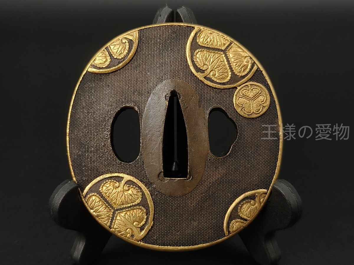 【目立った傷や汚れなし】刀鍔 家紋の図 三つ葉葵 銅地 絵金銀 鍔 つば 鐔 刀鐔 刀の鍔 日本刀装具 刀剣美術 武道具 日本刀鍔 重さ ...