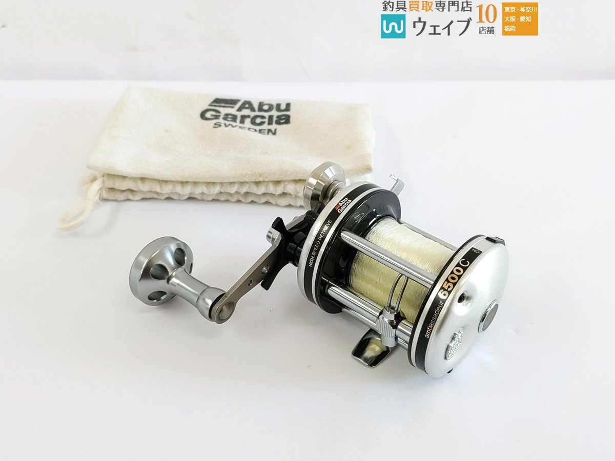 アブアンバサダー6000C3 Abu Garcia Hi-Speed WinchアブABU ambassadeur 6000 C3☆ブルー