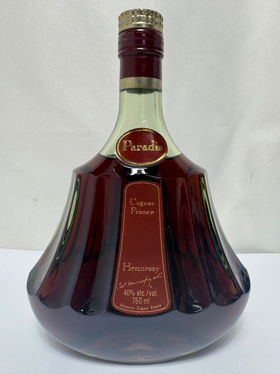 ◇1円~ ヘネシー パラディ 旧ボトル グリーンボトル 1円~/古酒 ◇1円~ ヘネシー パラディ 旧ボトル グリーンボトル 1円~/古酒