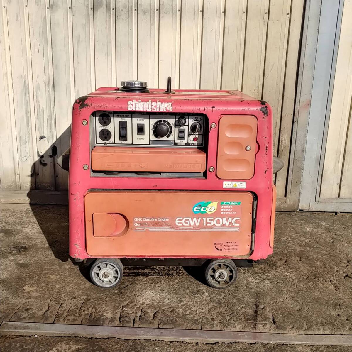 新ダイワ EGW150MS 発電 溶接機