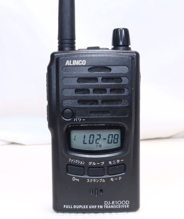 ALINCO DR-120D VHF FMトランシーバー ALINCO DR-120D VHF FM