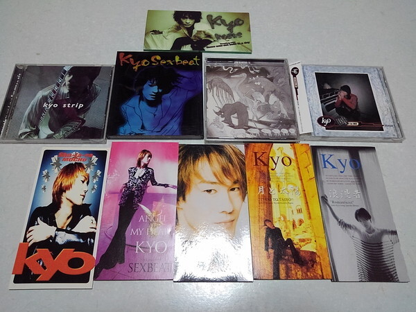 ◇8cmCDS◇KYO/月も笑ってる/狂/D'ERLANGER/DIE IN CRIES/BUGの落札