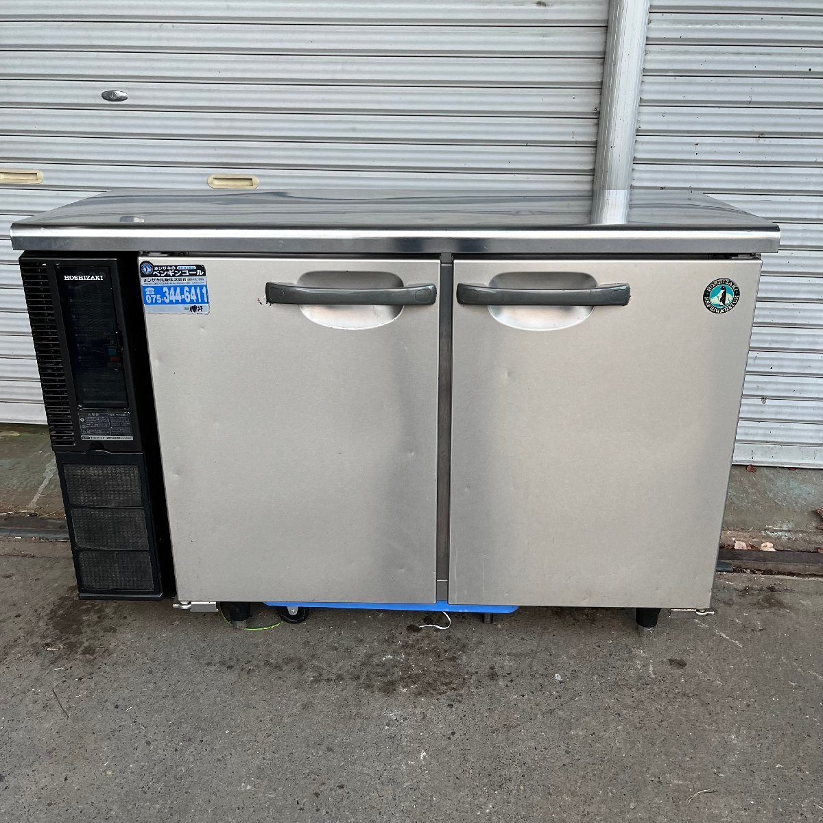 ホシザキテーブル型冷蔵庫　 星崎台下冷蔵庫RT-115PTE1 31sIsid3ATL.jpg_BO30,255,255,