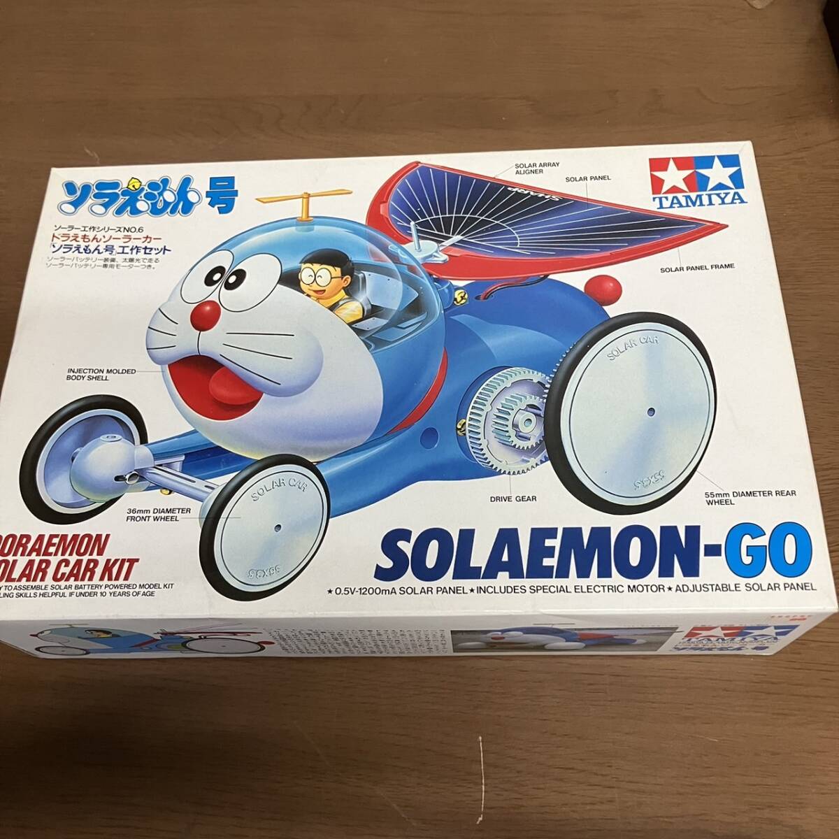 大人 の 逸品 ドラえもん 立体造形物ハンター|ソーラー工作