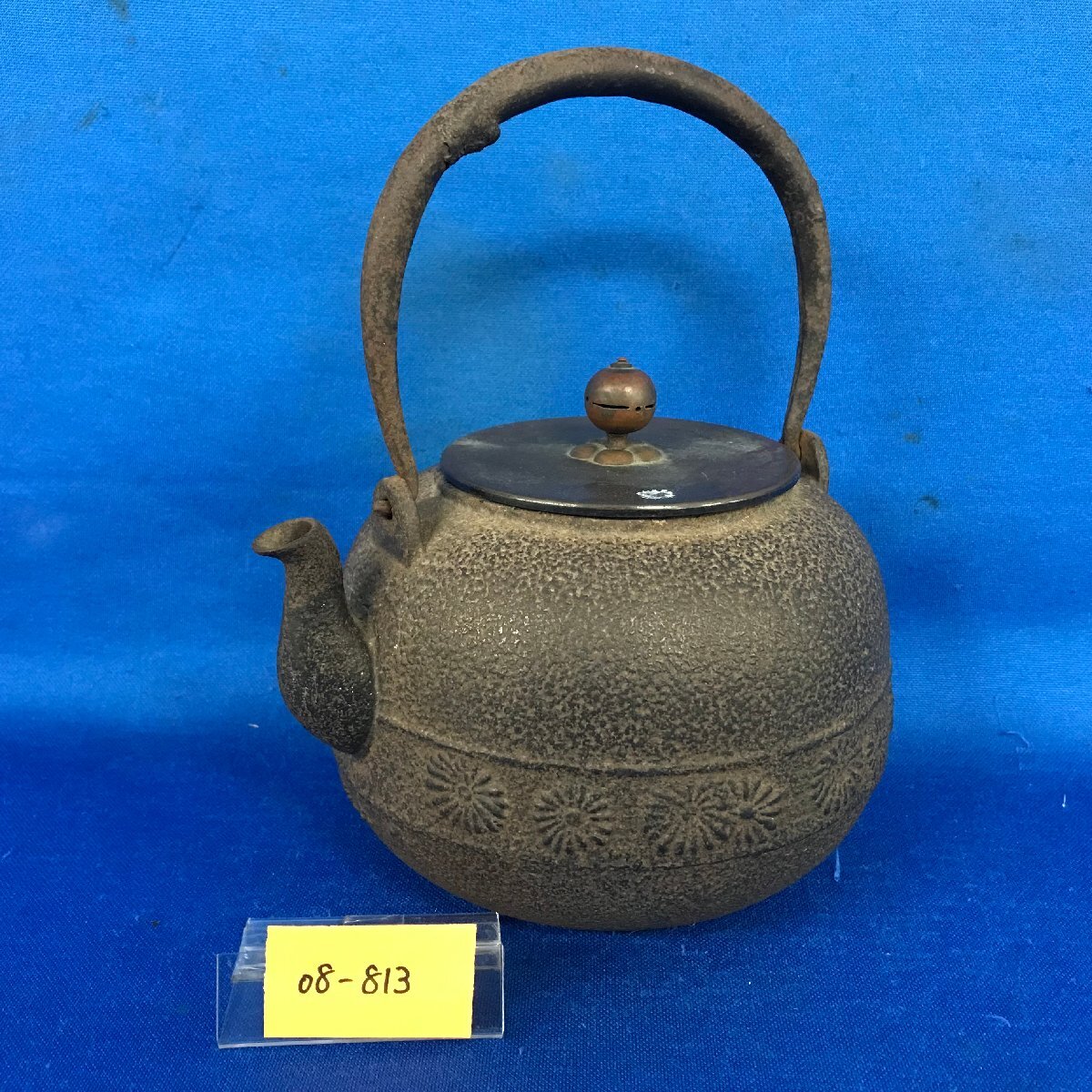南部鉄器 釜師 鈴木盛久造 南部砂鉄鈴 手振り鈴 共箱 C R8151