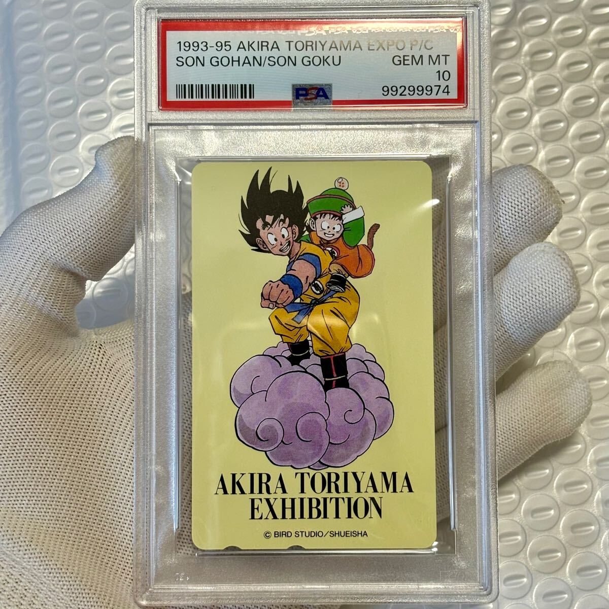 ドラゴンボールカードダス 258グッドバイ!! 鳥山明 ドラゴンボールカードダス ビジュアルアドベンチャー 258