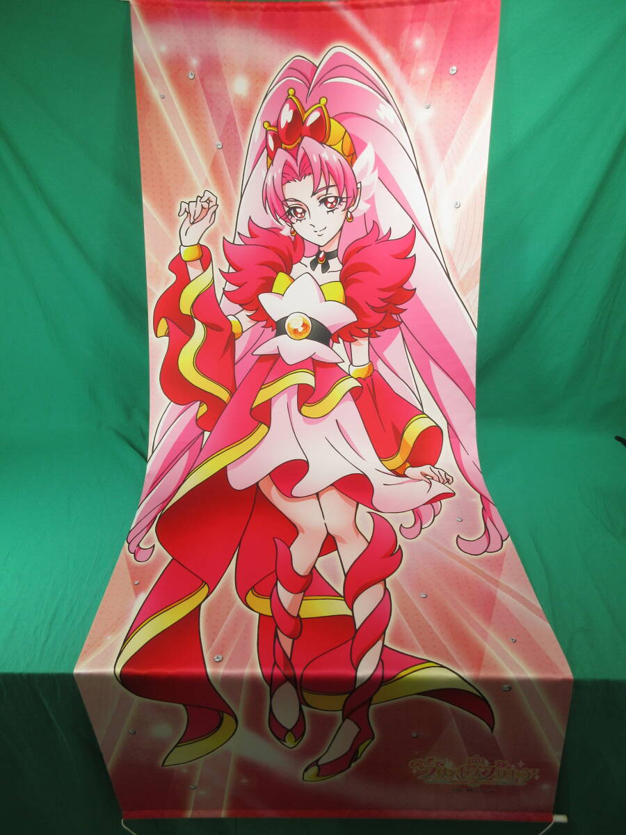 GO!プリンセスプリキュア 限定 等身大 タペストリー トワ スカーレット GO!プリンセスプリキュア 限定 等身大 タペストリー トワ