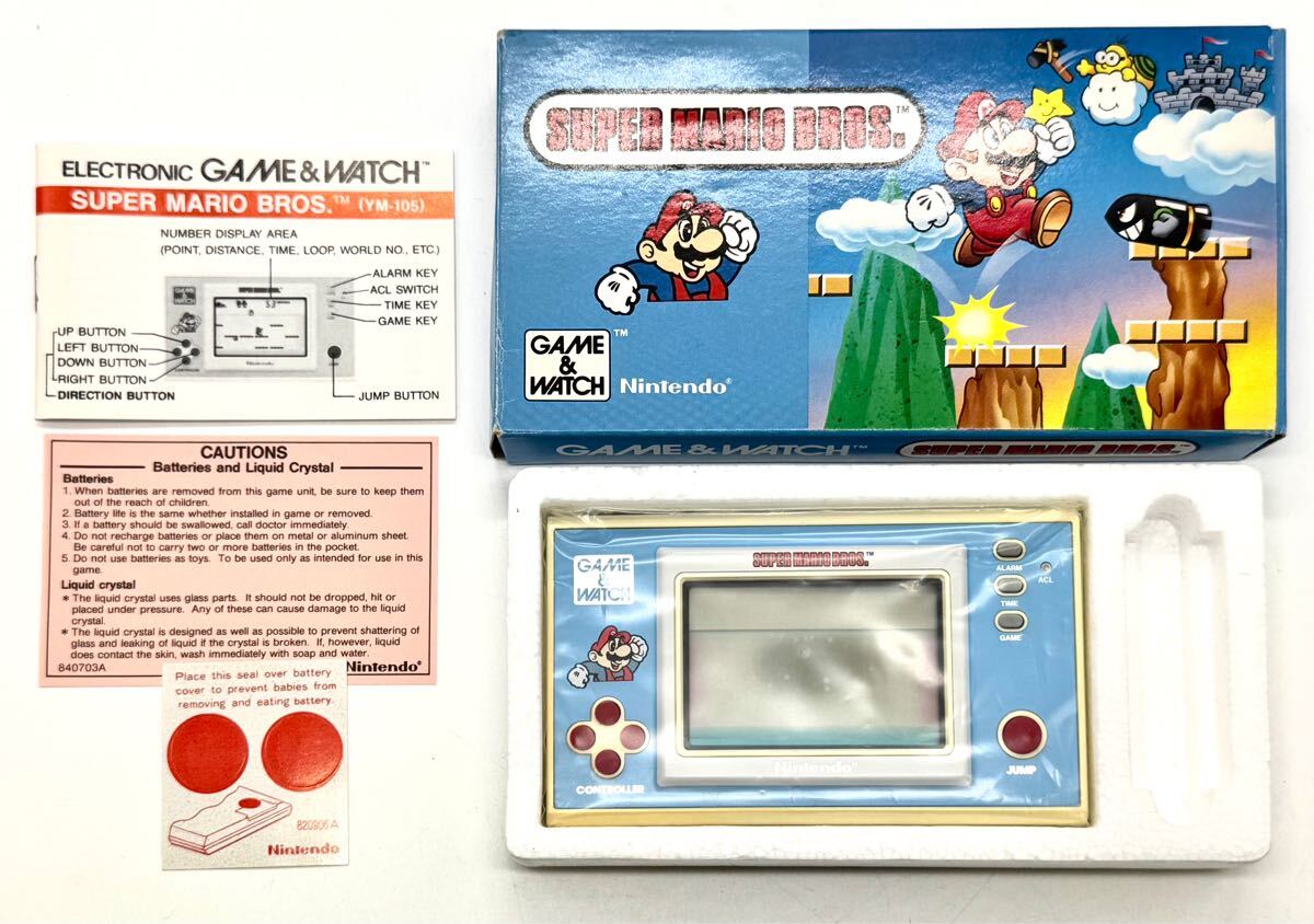 新品未開封 new 近く NINTENDO 3DS きせかえプレート N o.057