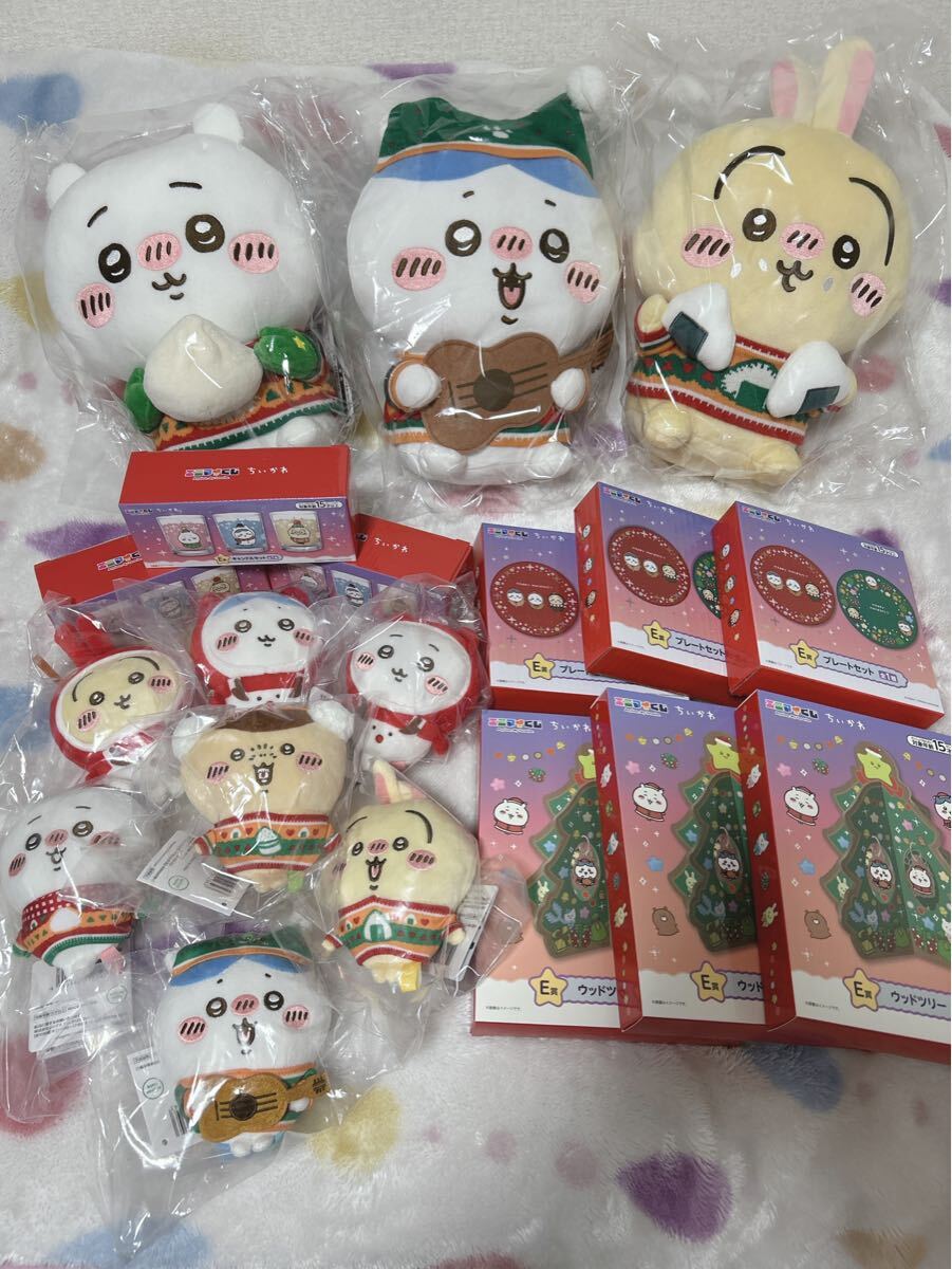 セブンイレブンちいかわくじ】ちいかわ ぬいぐるみ ちいかわくじ