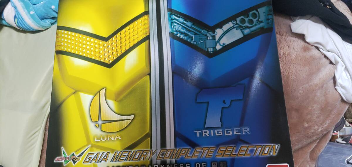 仮面ライダーW(ダブル) DXサウンドカプセルガイアメモリEX ガイアメモリコンプリートセレクション LIGHT&amp;DARKNESS OF 風都　変身ベルトの1番目の画像