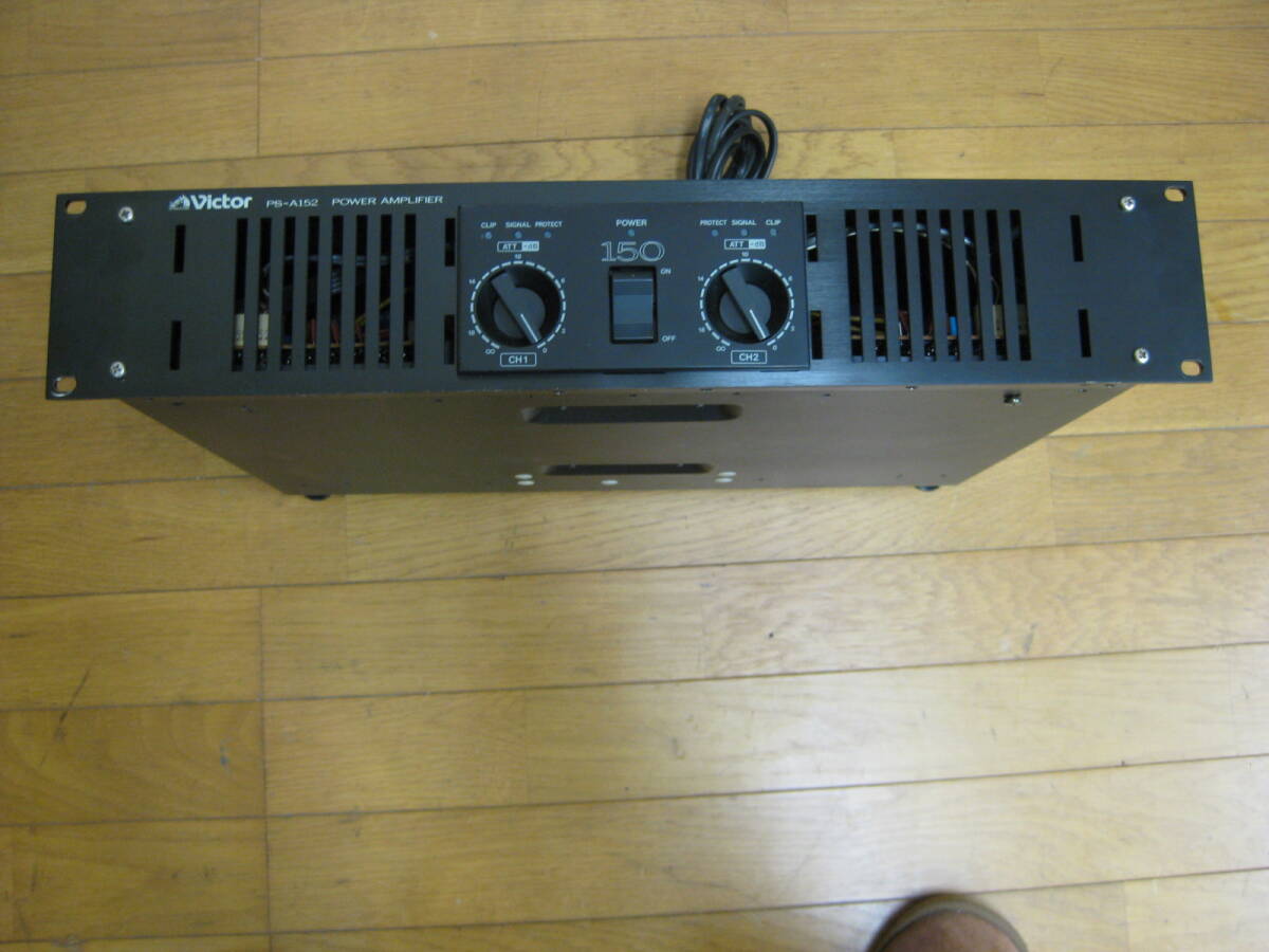 VICTOR パワーアンプ PS-A152 serialNO.11131715