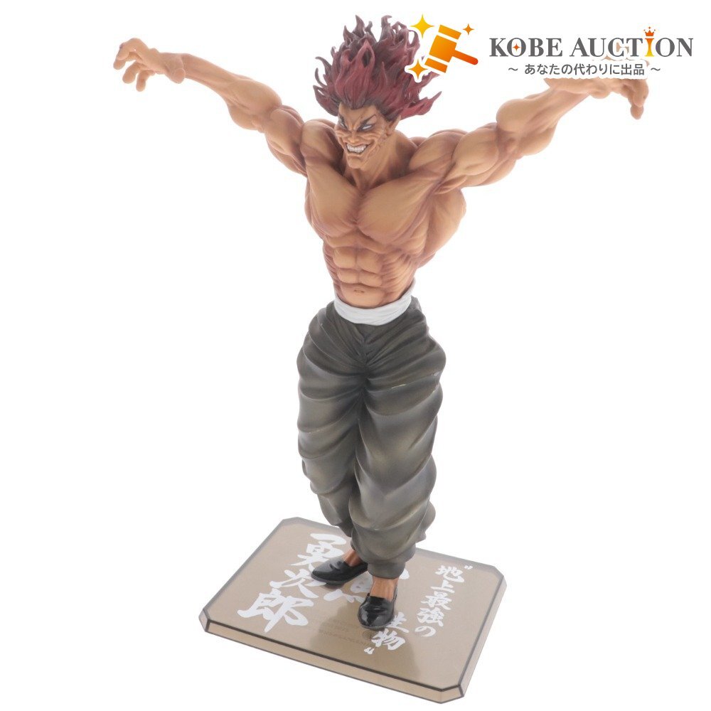 フィギュアーツZERO アンチェイン ビスケットオリバ