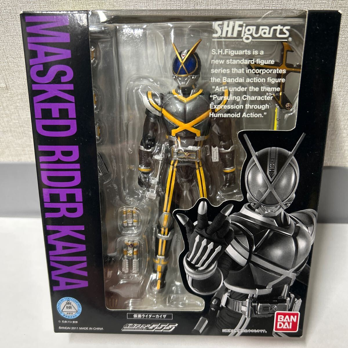 仮面ライダーデルタ アトラク マスク（仮面ライダーファイズ 1/1マスク 