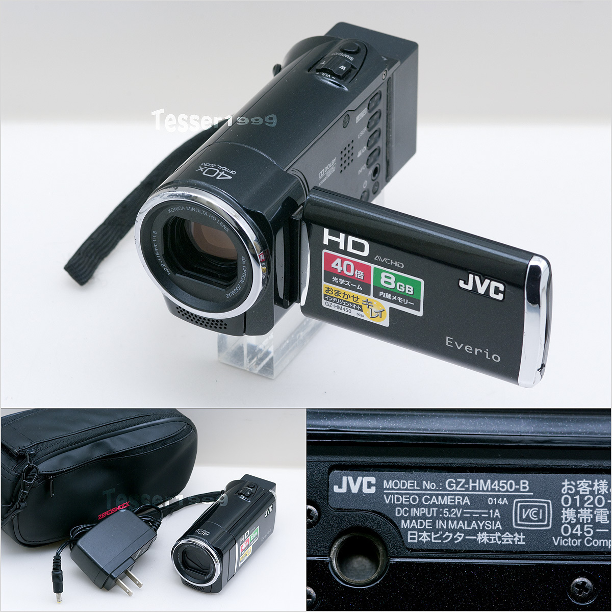 JVC AVCHD FULL HD ビデオカメラ JVC AVCHD FULL HD ビデオカメラ