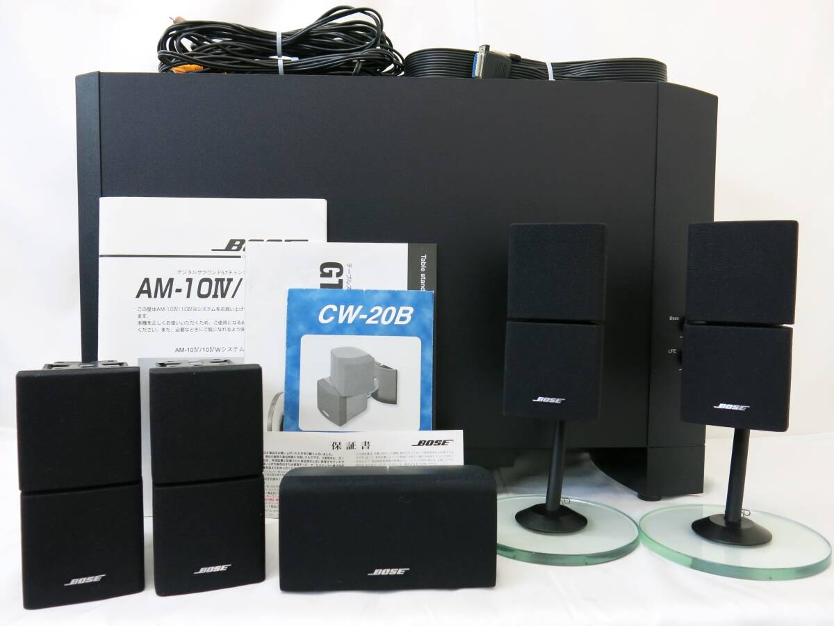 BOSEスピーカー101MMW C060 BOSE☆スピーカー☆101MMW☆2個セット