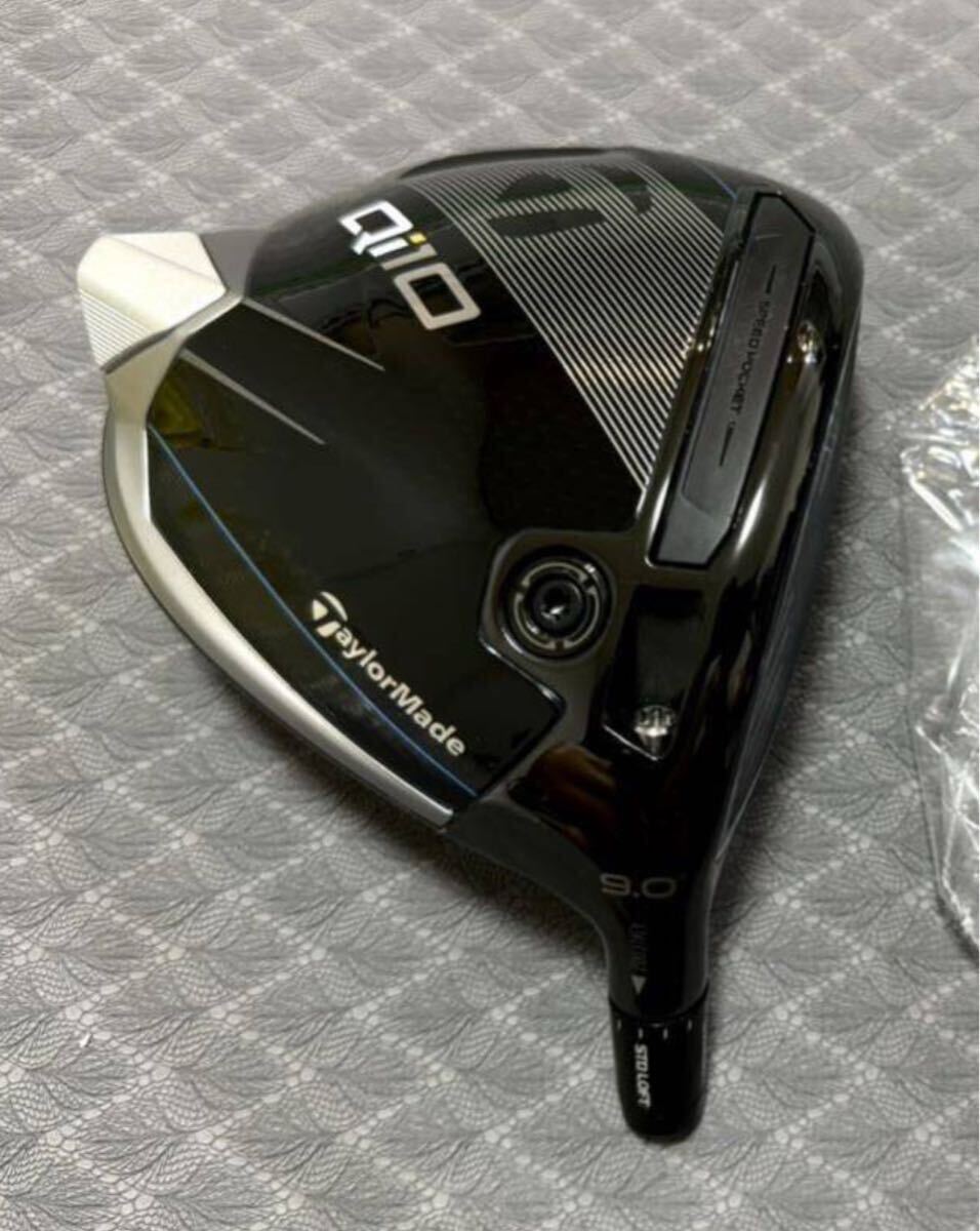 週末限定値下】ステルスプラスツアー支給品10.5度ct256