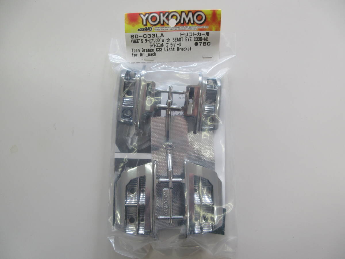ヨコモ ローレルC35の落札情報詳細 - Yahoo!オークション落札価格検索