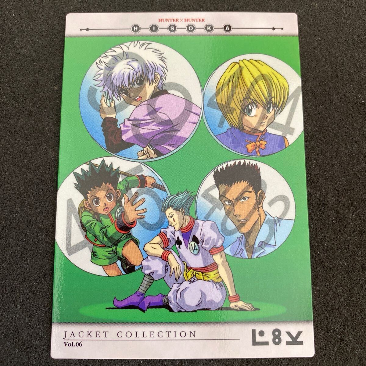 国内外の人気が集結 の2 Amazon.co.jp: HUNTER×HUNTER